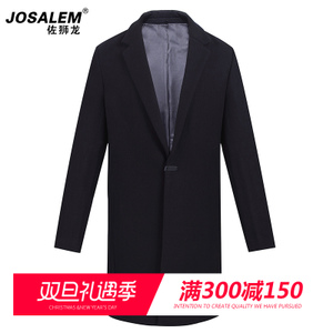 jOSALEm/佐狮龙 jsD220