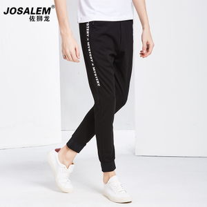 jOSALEm/佐狮龙 js3006