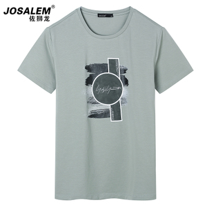 jOSALEm/佐狮龙 js81212