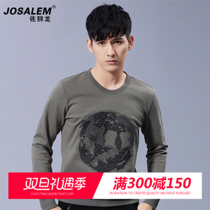 jOSALEm/佐狮龙 js86025