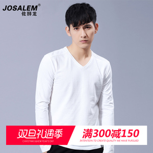 jOSALEm/佐狮龙 js86036