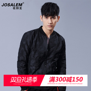 jOSALEm/佐狮龙 js86097