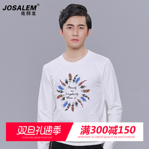 jOSALEm/佐狮龙 js86111