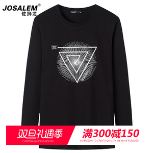 jOSALEm/佐狮龙 js86159