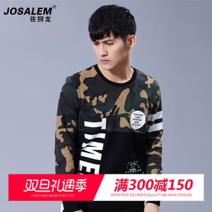 jOSALEm/佐狮龙 js86018