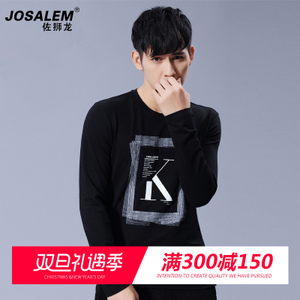 jOSALEm/佐狮龙 js86035