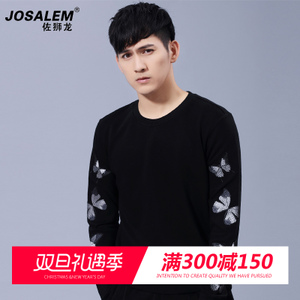 jOSALEm/佐狮龙 js86110