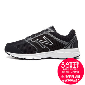 NEW BALANCE 2017Q4M460LB2