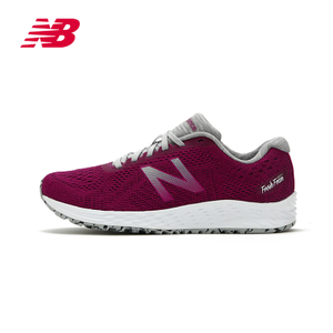 NEW BALANCE 2017Q4WARISRG1