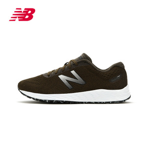 NEW BALANCE 2017Q4MARISRR1