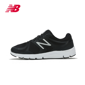 NEW BALANCE 2017Q4M575LB3