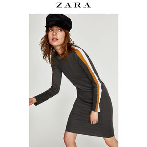 ZARA 05644295922-21