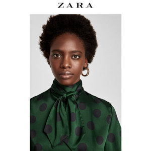 ZARA 04043290500-21