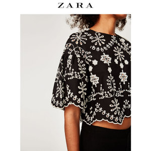 ZARA 00881018800-21