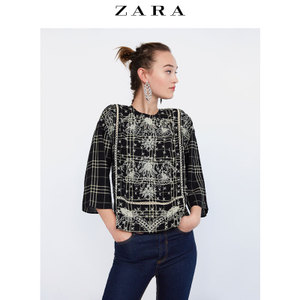 ZARA 07521174800-21