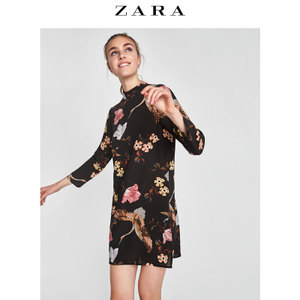 ZARA 03198258800-24