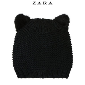 ZARA 01323746800-21