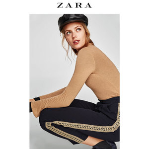 ZARA 08620691401-21