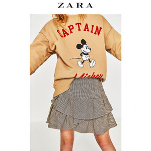 ZARA 06103235707-21