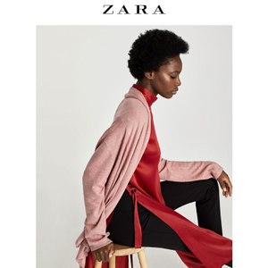 ZARA 01509103625-21