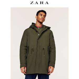 ZARA 05320370505-21