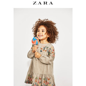 ZARA 03336023720-21