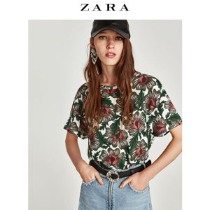 ZARA 00264288131-21