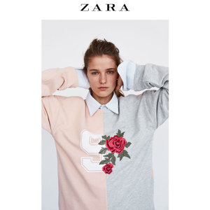 ZARA 01501281620-21