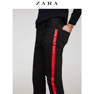 ZARA 03271310800-21