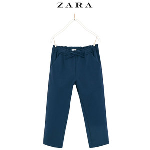 ZARA 07455701401-21