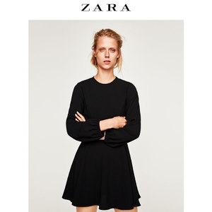 ZARA 04437257800-21