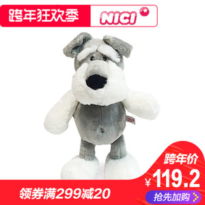 NICI DOG0351