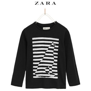 ZARA 03876784800-21