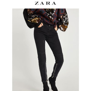 ZARA 06045207800-21