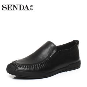 Senda/森达 2SE20CM7