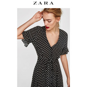 ZARA 04437288064-21