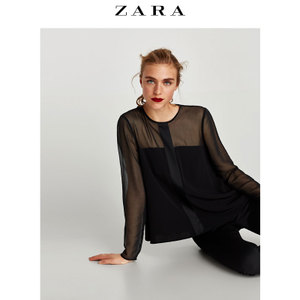 ZARA 04437291800-21