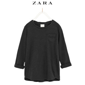 ZARA 07772121800-21