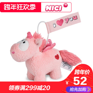 NICI MLP1575