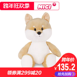 NICI DOG1582