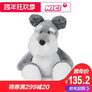 NICI DOG1583