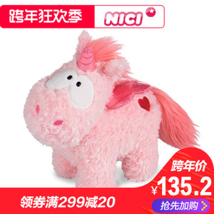 NICI MLP1576