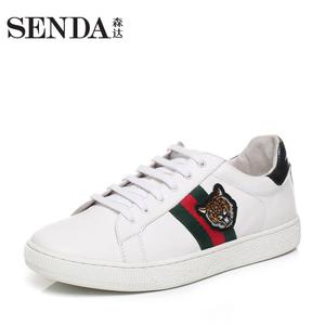 Senda/森达 2SR04CM7