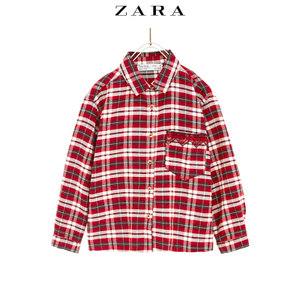 ZARA 07455702600-21