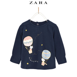 ZARA 03335342400-21