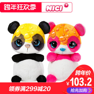 NICI NDO0884