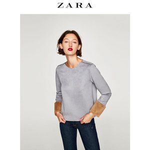 ZARA 05644225102-21