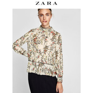 ZARA 08627159070-21