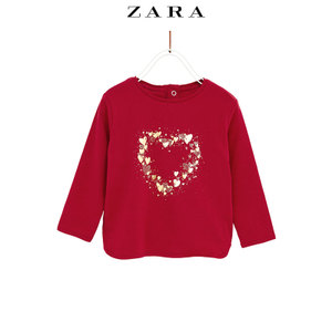 ZARA 03335343600-24