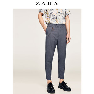 ZARA 09621350406-21